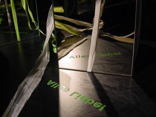 coburger designtage (17)