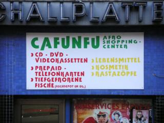 cafunfu
