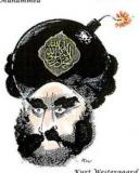 mohammed