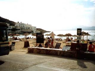 milopotas beach