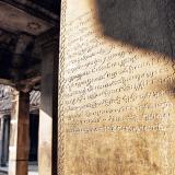 angkorwat4
