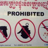 schild
