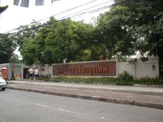 BUIC 
- 
Entrance
