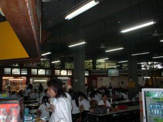BUIC - Cafeteria2.JPG