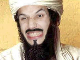 osama bin essi